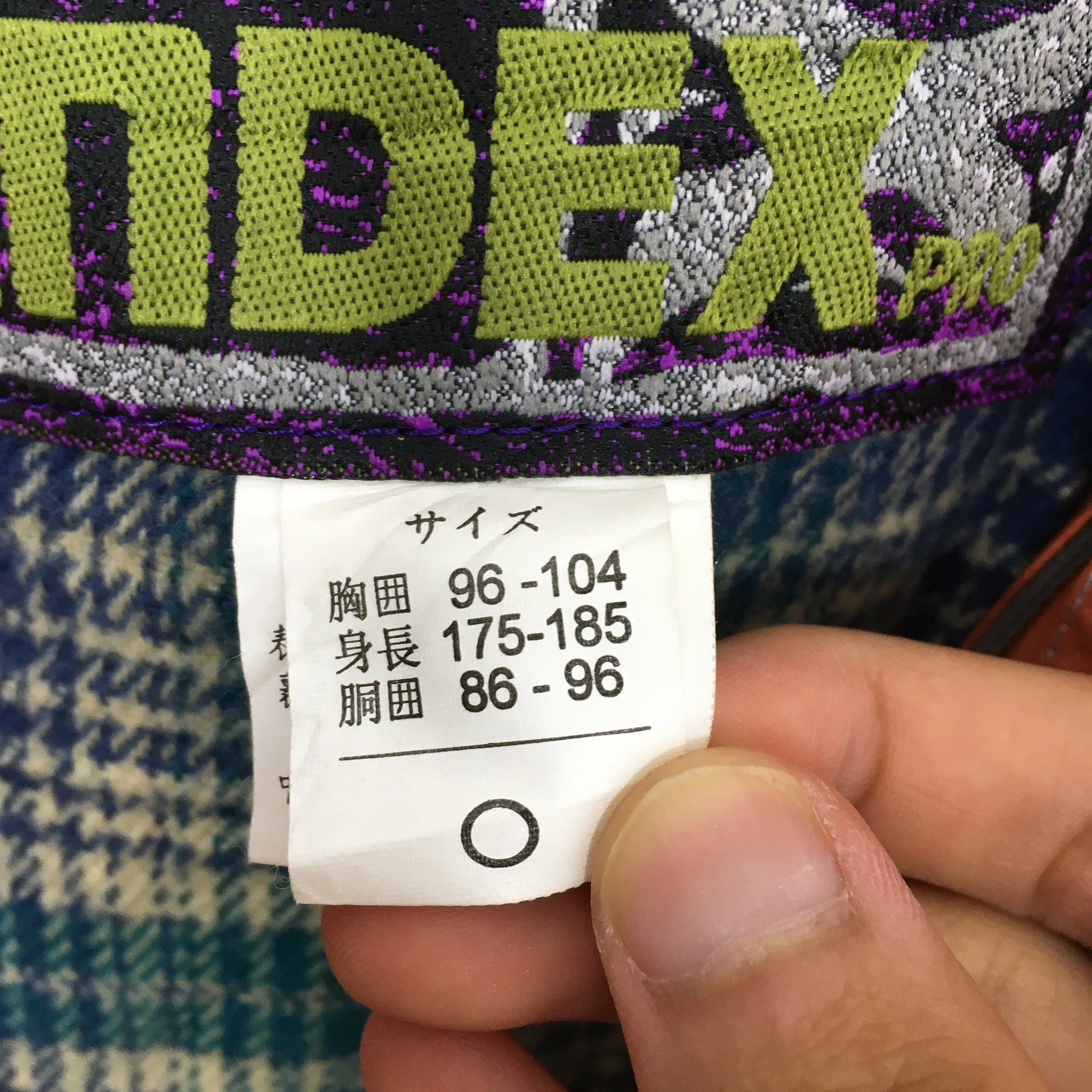 Windex Pro Anorak Jacket Ski Wear Large